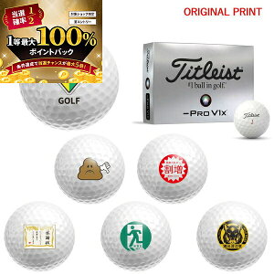 11/5聚XGg[&Iōő100|CgobN IyIWi}[Nvg{[([2-3)z^CgXg vV1x tg_bV(PROV1x LEFT-DASH) St{[ 1_[X(12