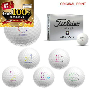 y\11/15zXGg[&Iōő100|CgobN IyIWi}[Nvg{[([2-3)z^CgXg vV1x tg_bV(PROV1x LEFT-DASH) St{[ 1_