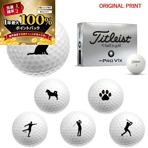 11/5聚XGg[&Iōő100|CgobN IyIWi}[Nvg{[([2-3)z^CgXg vV1x tg_bV(PROV1x LEFT-DASH) St{[ 1_[X(12