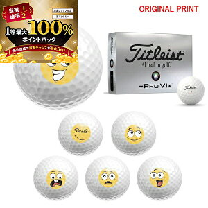 y\11/25zXGg[&Iōő100|CgobN IyIWi}[Nvg{[([2-3)z^CgXg vV1x tg_bV(PROV1x LEFT-DASH) St{[ 1_