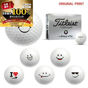 y\11/15zXGg[&Iōő100|CgobN IyIWiIEl[vg([2-3)z^CgXg vV1x tg_bV(PROV1x LEFT-DASH) St{[ 1_