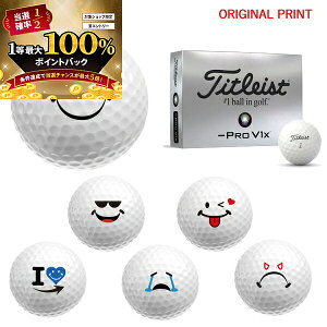 11/5聚XGg[&Iōő100|CgobN IyIWi}[Nvg{[([2-3)z^CgXg vV1x tg_bV(PROV1x LEFT-DASH) St{[ 1_[X(12