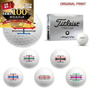 11/5聚XGg[&Iōő100|CgobN IyIWi}[Nvg{[([2-3)z^CgXg vV1x tg_bV(PROV1x LEFT-DASH) St{[ 1_[X(12