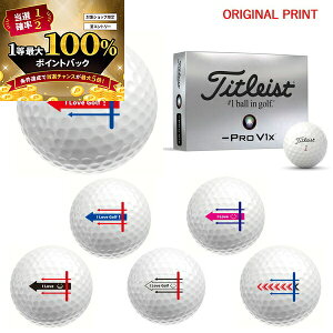 y\11/25zXGg[&Iōő100|CgobN IyIWi}[Nvg{[([2-3)z^CgXg vV1x tg_bV(PROV1x LEFT-DASH) St{[ 1_