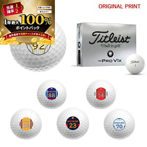 y\11/15zXGg[&Iōő100|CgobN IyIWiIEl[vg([5-7)z^CgXg vV1x tg_bV(PROV1x LEFT-DASH) St{[ 1_