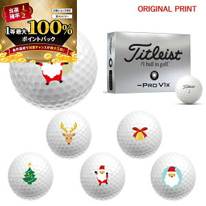 y\11/15zXGg[&Iōő100|CgobN IyIWi}[Nvg{[([2-3)z^CgXg vV1x tg_bV(PROV1x LEFT-DASH) St{[ 1_