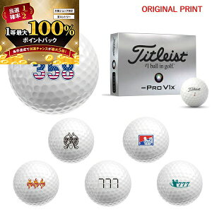 11/5聚XGg[&Iōő100|CgobN IyIWi}[Nvg{[([2-3)z^CgXg vV1x tg_bV(PROV1x LEFT-DASH) St{[ 1_[X(12