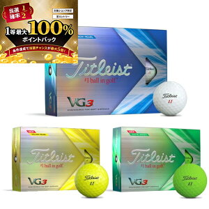 y\11/15zXGg[&Iōő100|CgobN I(cƓ)^CgXg VG3 vg3 St{[ {[ 1_[X(12) 2023Npf ({Ki)