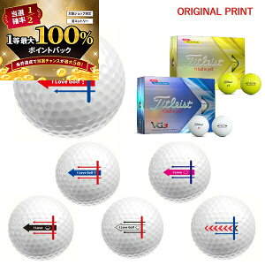 y\11/15zXGg[&Iōő100|CgobN IyIWi}[Nvg{[([2-3)z^CgXg VG3 St{[ 1_[X(12) 2023Npf ^