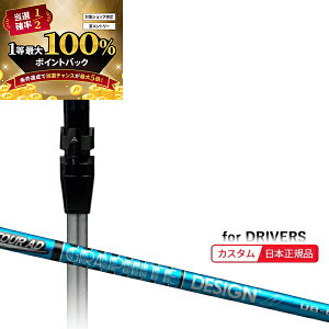 y\10/15zXGg[&Iōő100|CgobN I([J[Ki)( [2-4T) JX^VtgP ^CgXg hCo[p cA[AD-UB SureFitX[utV