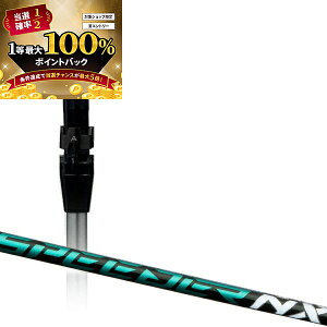 y\11/25zXGg[&Iōő100|CgobN I([J[Ki)( [2-4T) JX^VtgP ^CgXg hCo[p Xs[_[NXO[ SureFitX