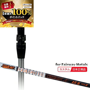 y\11/15zXGg[&Iōő100|CgobN I( [2-4T) JX^VtgP ^CgXg tFAEFC^p cA[AD-IZ SureFitX[utVtgP