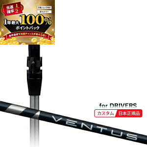 y\11/15zXGg[&Iōő100|CgobN I( [2-4T) JX^VtgP ^CgXg hCo[p VENTUS(F^X x^X)u[(VeloCore) SureFitX