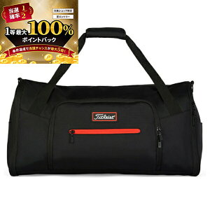 y\12/5zXGg[&Iōő100|CgobN I(cƓ)@^CgXg Titleist Ro[`u_btobO obO TA20PCD W59xD34xH30cm 2025Npf