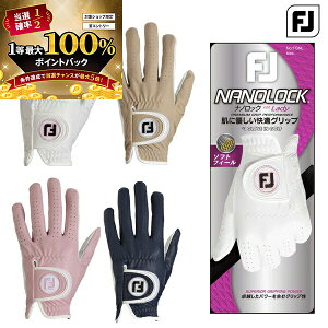 y\12/5zXGg[&Iōő100|CgobN ItbgWC imbN fB StO[u FGNL4PR p fB[X 2025Nt