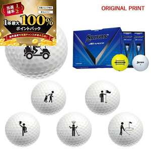 y\10/15zXGg[&Iōő100|CgobN IyIWi}[Nvg{[([2-3)z_bv SRIXON AD SPEED 3 St{[ 1_[Xi12j2024N sNg
