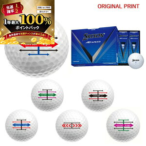 y\12/5zXGg[&Iōő100|CgobN IyIWi}[Nvg{[([2-3)z_bv SRIXON AD SPEED 3 St{[ 1_[Xi12j2024N ^[Q