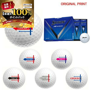 y\10/15zXGg[&Iōő100|CgobN IyIWi}[Nvg{[([2-3)z_bv SRIXON AD SPEED 3 St{[ 1_[Xi12j2024N ^[Q