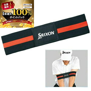 y\11/25zXGg[&Iōő100|CgobN I(cƓ)@XN\ GGF-25295 XCOL[p[ p^[K@ _bv K@