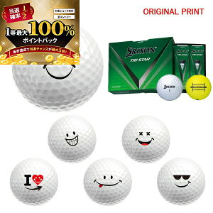 y\11/15zXGg[&Iōő100|CgobN IyIWi}[Nvg{[([2-3)z_bv SRIXON TRI-STAR5 gCX^[5 St{[ 1_[Xi12