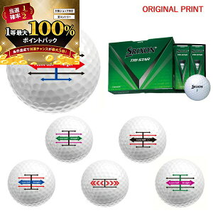 y\11/15zXGg[&Iōő100|CgobN IyIWi}[Nvg{[([2-3)z_bv SRIXON TRI-STAR5 gCX^[5 St{[ 1_[Xi12