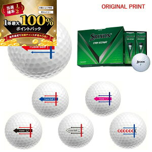 y\11/15zXGg[&Iōő100|CgobN IyIWi}[Nvg{[([2-3)z_bv SRIXON TRI-STAR5 gCX^[5 St{[ 1_[Xi12