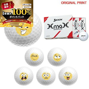 y\12/5zXGg[&Iōő100|CgobN IyIWi}[Nvg{[([2-3)z_bv SRIXON XMAX(GbNX}bNX) St{[ 1_[X(12) 2