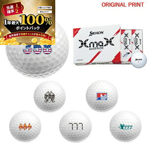 y\10/15zXGg[&Iōő100|CgobN IyIWi}[Nvg{[([2-3)z_bv SRIXON XMAX(GbNX}bNX) St{[ 1_[X(12) 