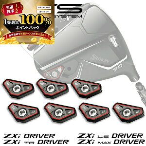 y\10/25zXGg[&Iōő100|CgobN I_bv XN\ ZXi(ZXi-TR/ZXi-LS/ZXi-MAX)hCo[p `[jOEFCg QTS(NCbN`[VXe)(weight