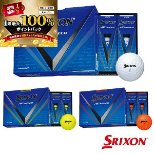 �y���\����2/5����z���X�G���g���[&���I�ōő�100���|�C���g�o�b�N �I(�c�Ɠ���������)���N���A�����X�又���Z�[�����_�����b�v �X���N�\�� AD SPEED 3 �S���t�{�[�� 1�_�[�X�i12�����j2024�N 