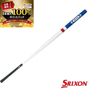 y\12/5zXGg[&Iōő100|CgobN I(cƓ)@_bv XN\ SRIXON XCOp[gi[ K GGF-68109