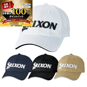 �y���\����12/20����z���X�G���g���[&���I�ōő�100���|�C���g�o�b�N �I(���) �_�����b�v �X���N�\�� SRIXON �����Y �L���b�v SMH1137 �t���[�T�C�Y �x���g��