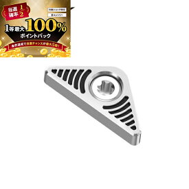 【★予告★11/15限定】当店エントリー&抽選で最大100％ポイントバック ！ダンロップ スリクソン ZX5 Mk II／ZX5 Mk II LS／ZX7 Mk II ドライバー専用 チューニングウェイト (weight ウェイト ウエイト)