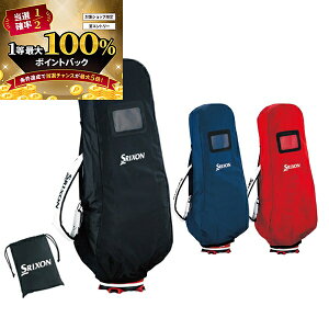 11/5聚XGg[&Iōő100|CgobN I() _bv XN\ gxJo[ GGB-S018T Y fB[X 2025Npf