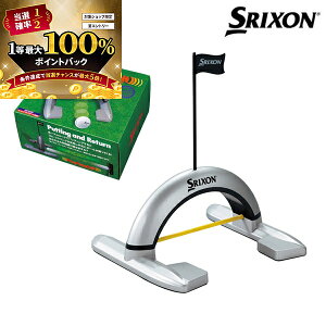 y\11/25zXGg[&Iōő100|CgobN I()_bv XN\ SRIXON s|pbg GGF-50386 2024Nf