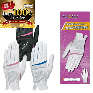 11/5聚XGg[&Iōő100|CgobN I()_bv [NVI StO[u GGG-X022W (葕p)fB[X 2024Nf