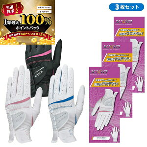 11/5聚XGg[&Iōő100|CgobN I()y3Zbgz_bv [NVI StO[u GGG-X022W (葕p)fB[X 2024Nf