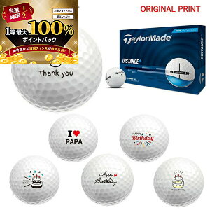 y\12/5zXGg[&Iōő100|CgobN IyIWi}[Nvg{[([2-3)ze[[Ch DISTANCE+ fBX^X vX St{[ 1_[X(12