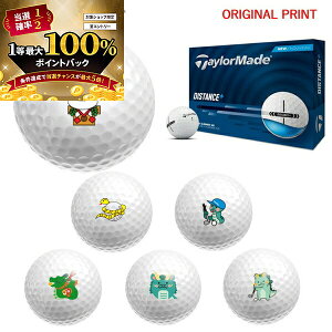 y\12/5zXGg[&Iōő100|CgobN IyIWi}[Nvg{[([2-3)ze[[Ch DISTANCE+ fBX^X vX St{[ 1_[X(12