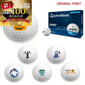 y\12/5zXGg[&Iōő100|CgobN IyIWi}[Nvg{[([2-3)ze[[Ch DISTANCE+ fBX^X vX St{[ 1_[X(12