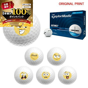 y\12/5zXGg[&Iōő100|CgobN IyIWi}[Nvg{[([2-3)ze[[Ch DISTANCE+ fBX^X vX St{[ 1_[X(12