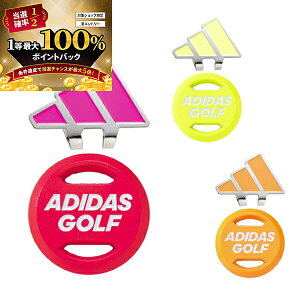 (cƓ)AfB_X St lIJ[ Nbv}[J[ ( Neon color Clip Marker ) ADM-934 2023Nt