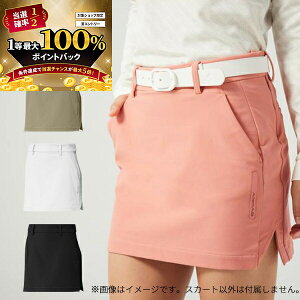 y\11/25zXGg[&Iōő100|CgobN I(cƓ)NAX又Z[ AfB_X St 4way Xgb` ( 4way stretch ) X^_[h  X