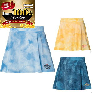 y\11/15zXGg[&Iōő100|CgobN I(cƓ)NAX又Z[ AfB_X St PLAYGREEN ^C_Cvg T[L[XJ[g I