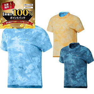 y\11/15zXGg[&Iōő100|CgobN I(cƓ)@NAX又Z[ AfB_X St PLAYGREEN^C_Cvg bNXtBbgV