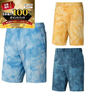 y\12/5zXGg[&Iōő100|CgobN I(cƓ)AfB_X St PLAYGREEN ^C_Cvg Xgb`V[c IKK66 Y 2024Nt