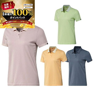 11/5聚XGg[&Iōő100|CgobN I(cƓ)@NAX又Z[ AfB_X St ULT365 PRIMEKNIT TChV[X| IQB87 fB[X 