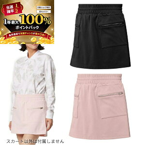 y\11/15zXGg[&Iōő100|CgobN I(cƓ)NAX又Z[ AfB_X St GO-TO cCXgjbg vIXJ[g JRY29 f