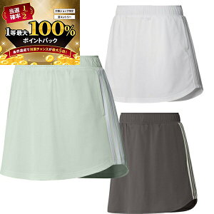 11/5聚XGg[&Iōő100|CgobN I(cƓ)NAX又Z[ AfB_X St ULT365 cCXgjbg sP XJ[g IYW76 fB[X E