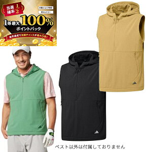 【★予告★10/25限定】当店エントリー&抽選で最大100%ポイントバック !(営業日即日発送)アディダスゴルフ TOUR WIND.RDY 保温 撥水 ハーフジップ フーディーベスト JOJ78 メンズ 2024年秋冬